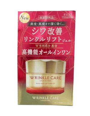 kem dưỡng Wrinkle Care Grace One 100gr