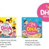 Kẹo dẻo DHA Nhật có mấy vị?