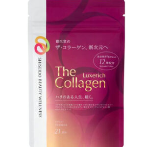 The Collagen Shiseido EXR mẫu mới