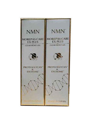 Collagen Sụn Cá Pg Collagen Hasuko Morepass Care EX Plus
