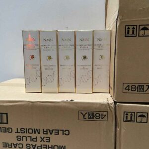 Công dụng của kem PG Collagen Hasuko mới