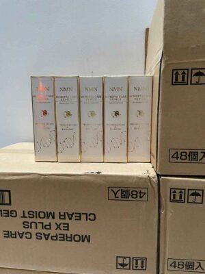 Công dụng của kem PG Collagen Hasuko mới