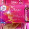 The Collagen Shiseido Dạng Nước Nhật Bản (hộp 10 chai)