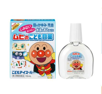 Những thành phần chính của thuốc nhỏ mắt cho bé của Nhật là gì?
