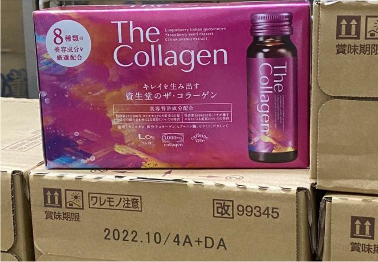 Hướng dẫn sử dụng Collagen Shiseido dạng chai uống 10ml