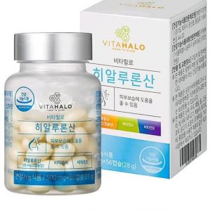 Viên Uống Cấp Nước Collagen Vitahalo Hàn Quốc 1