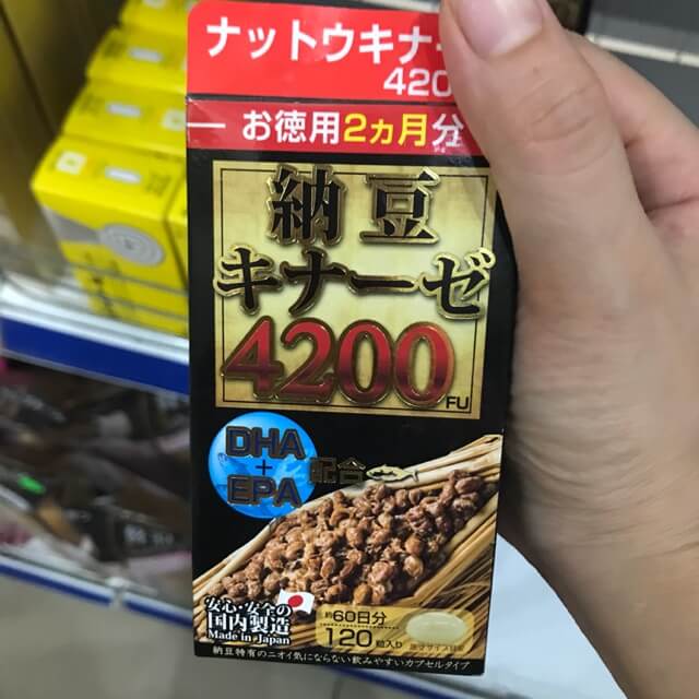 Viên uống phòng chống tai biến Natto Kinase 4200FU 120 viên có tốt không?