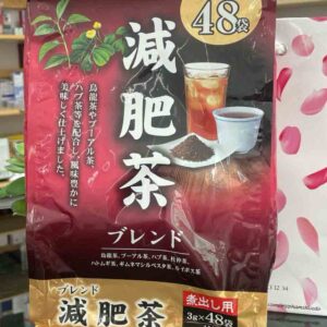 Orihiro Genpi Tea