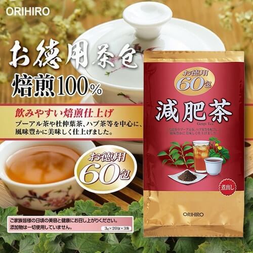 Người có bệnh đường ruột hoặc vấn đề về tiêu hóa có nên sử dụng trà giảm mỡ bụng của Nhật không?
