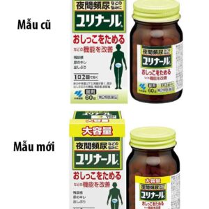 Viên uống giảm Tiểu Đêm Của Nhật Kobayashi 60 Viên mẫu mới