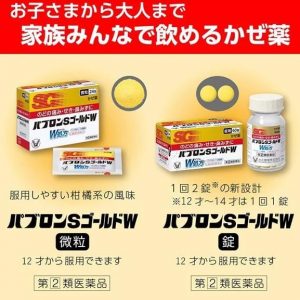 Những câu hỏi thường gặp và lưu ý khi sử dụng thuốc cảm cúm SG Nhật 