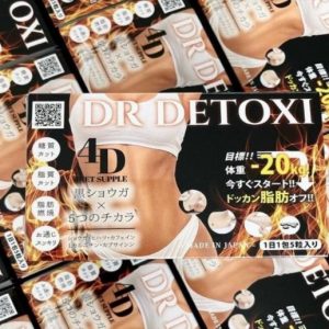 Viên detox giảm cân Dr Detoxi