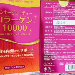 Công dụng của Collagen Inner Beauty