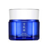 Mặt nạ ngủ Sekkisei Brightening Herbal Multi Gel Cream