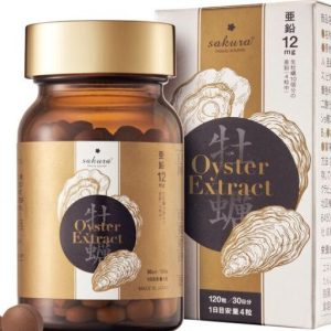 Viên Uống Hàu Tươi Sakura Oyster Extract Nhật Bản