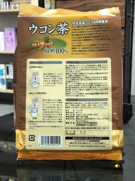 Trà nghệ Orihiro Ukon Tea Nhật Bản chính hãng giá bao nhiêu? Mua ở đâu?