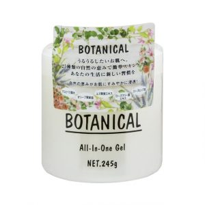 kem dưỡng da Botanical All In One Gel