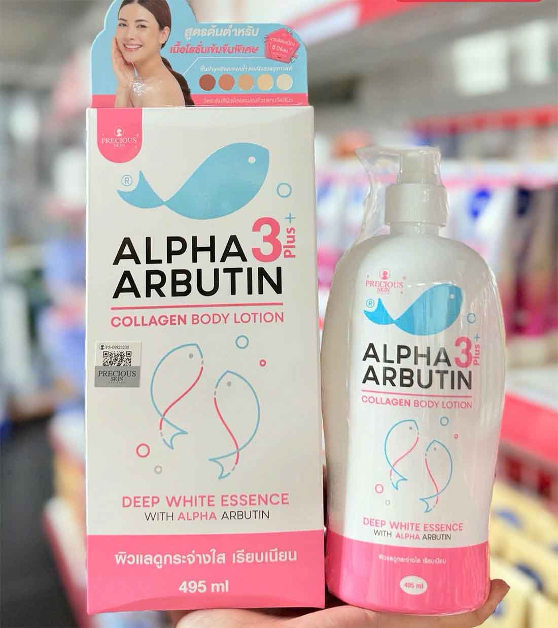 Alpha Arbutin 3 Plus Collagen Lotion 495ml