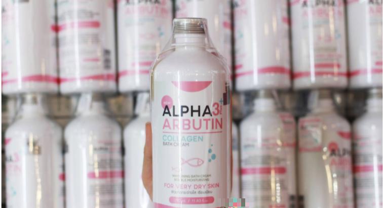 Sữa Tắm Alpha Arbutin Plus Collagen Bath Cream