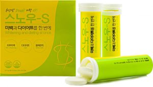 Snow S Whitening And Dieting At Once Hàn Quốc 