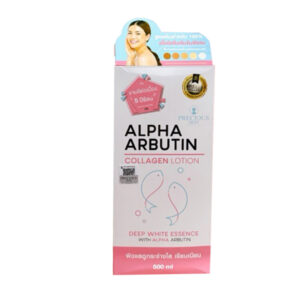 Sữa Dưỡng Thể Alpha Arbutin Collagen Lotion