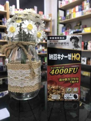 Viên Đột Quỵ Tan Huyết Khối Noguchi Natto Kinase Premium 4000FU