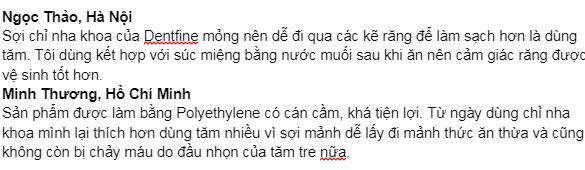 Chỉ Nha Khoa Nhật Dentfine 1