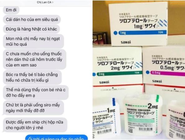 Miếng Dán Trị Ho Sawai 0,5mg Của Nhật 1