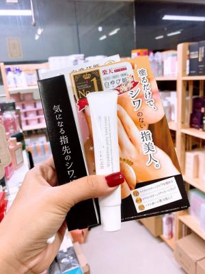 Công dụng của kem dưỡng tay shiro yubi hime Nhật Bản
