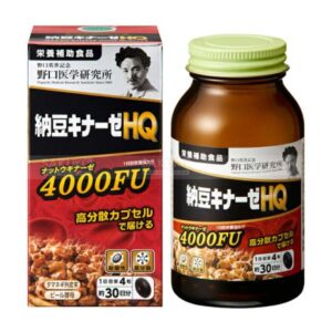 Viên Đột Quỵ Tan Huyết Khối Noguchi Natto Kinase