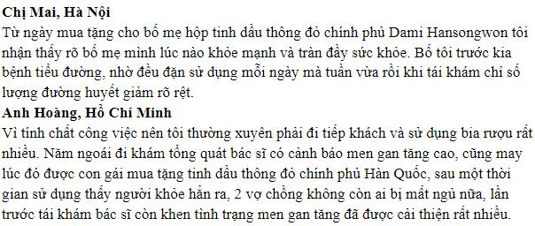 Tinh Dầu Thông Đỏ Chính Phủ Dami Hansongwon 120 Viên 1