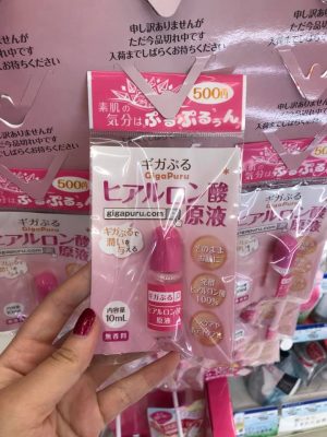 REVIEW serum HA màu hồng Nhật