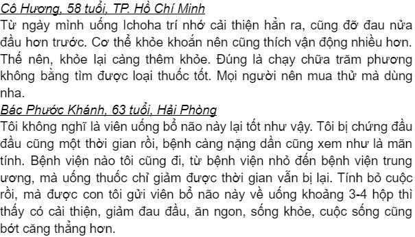 Viên Uống Bổ Não Ichoha A Ekisu Plus Nhật Bản 90 Viên 1