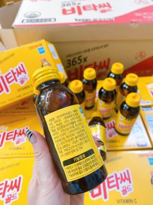 REVIEW nước uống bổ sung Vitamin C 365X Gold Hàn Quốc 100ml x 10 chai