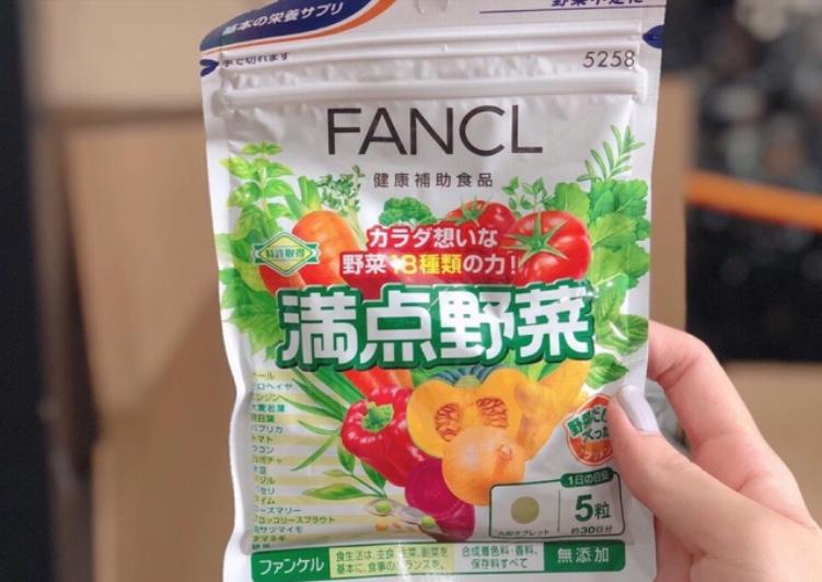Viên uống bổ sung chất xơ của Nhật Fancl