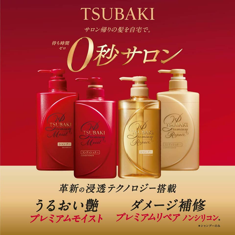 Bộ dầu gội xả Tsubaki Nhật Bản - XACHTAYNHAT.NET