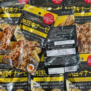 REVIEW Nattokinase 6000FU