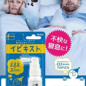 Xịt chống ngủ ngáy Muhi 25gam Nhật Bản có tốt không?
