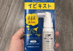 Công dụng xịt trị ngủ ngáy Muhi Nhật Bản