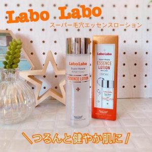 Labo Labo Essence Lotion có tốt không?