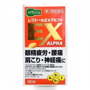 Viên giảm đau vai gáy Ex Alpha 180v & 270v Nhật Bản