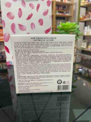Kem váng sữa PO2 Tone Up Cream Hàn Quốc mẫu mới