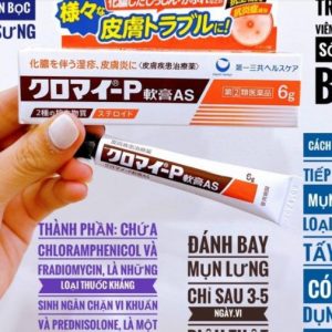 Công dụng của kem trị mụn lưng Kuromai P Ointment 6g Nhật Bản