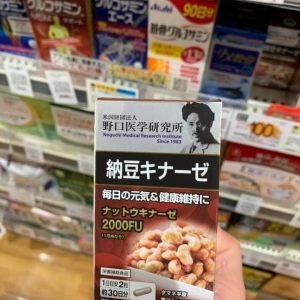 Công dụng của viên uống Natto Noguchi 2000FU