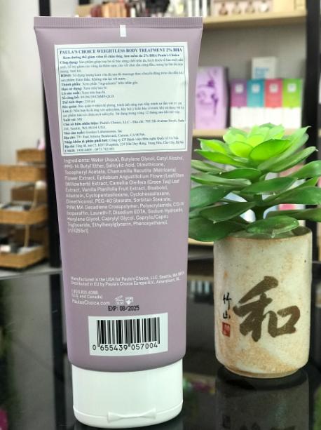 Paula's Choice Weightless Body Treatment 2% BHA chính hãng giá bao nhiêu? Mua ở đâu?