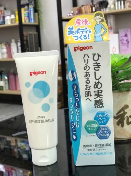 Kem trị rạn da Pigeon Nhật Bản dành cho bà bầu có tốt không?