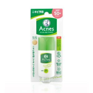 kcn Acnes