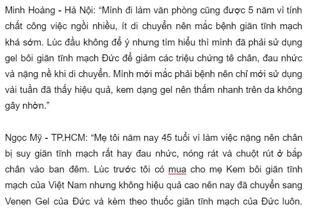 Kem bôi giãn tĩnh mạch Abtei của Đức 125ml 1