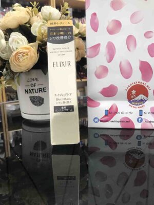 Kem mắt Elixir Shiseido của Nhật chống nhăn mắt, thâm mắt 15g