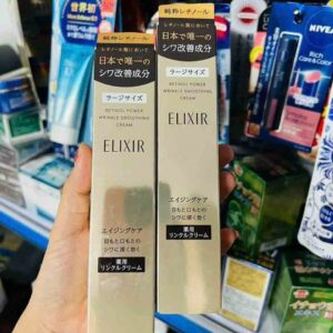 Kem mắt Elixir Shiseido mẫu mới (2)